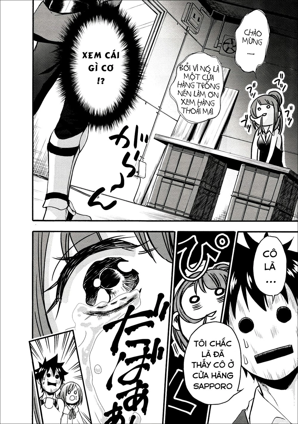 Trở Thành Nhà Thám Hiểm Đánh Bại Dungeon Bằng Bảng Kĩ Năng ~ . Chapter 7 - 19