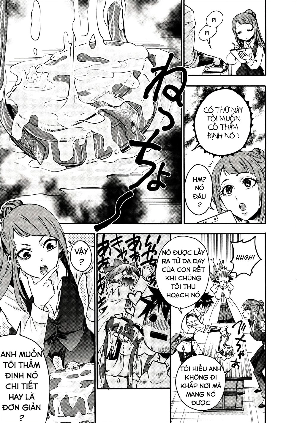 Trở Thành Nhà Thám Hiểm Đánh Bại Dungeon Bằng Bảng Kĩ Năng ~ . Chapter 7 - 26