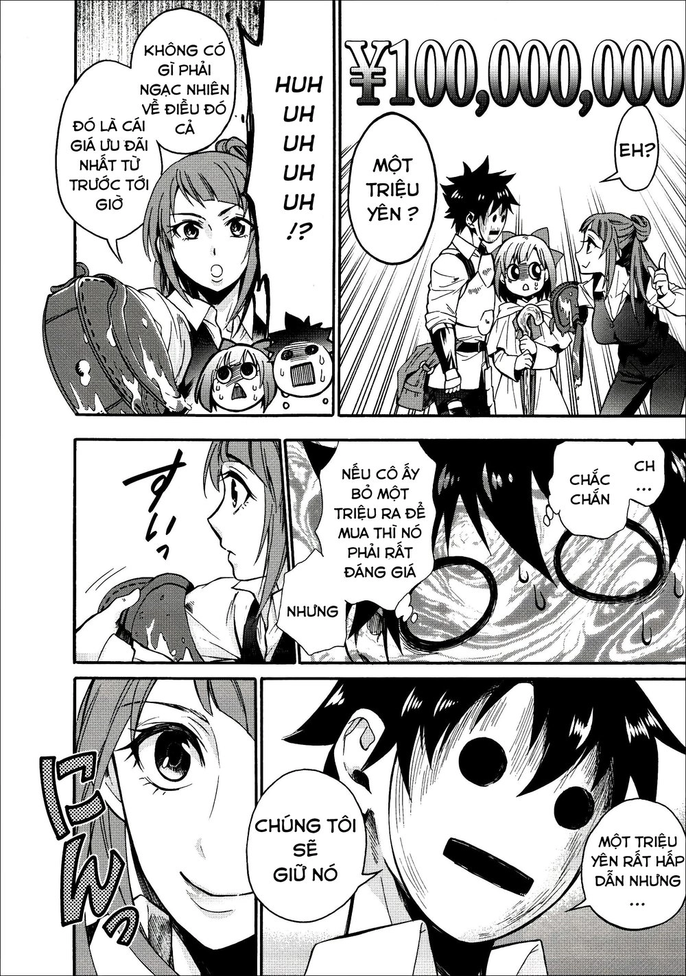 Trở Thành Nhà Thám Hiểm Đánh Bại Dungeon Bằng Bảng Kĩ Năng ~ . Chapter 7 - 29