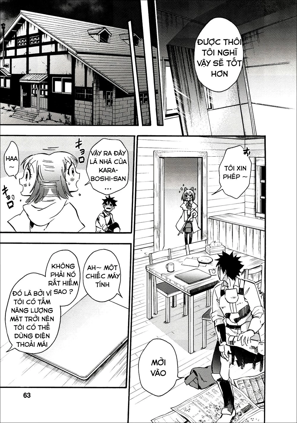 Trở Thành Nhà Thám Hiểm Đánh Bại Dungeon Bằng Bảng Kĩ Năng ~ . Chapter 7 - 30