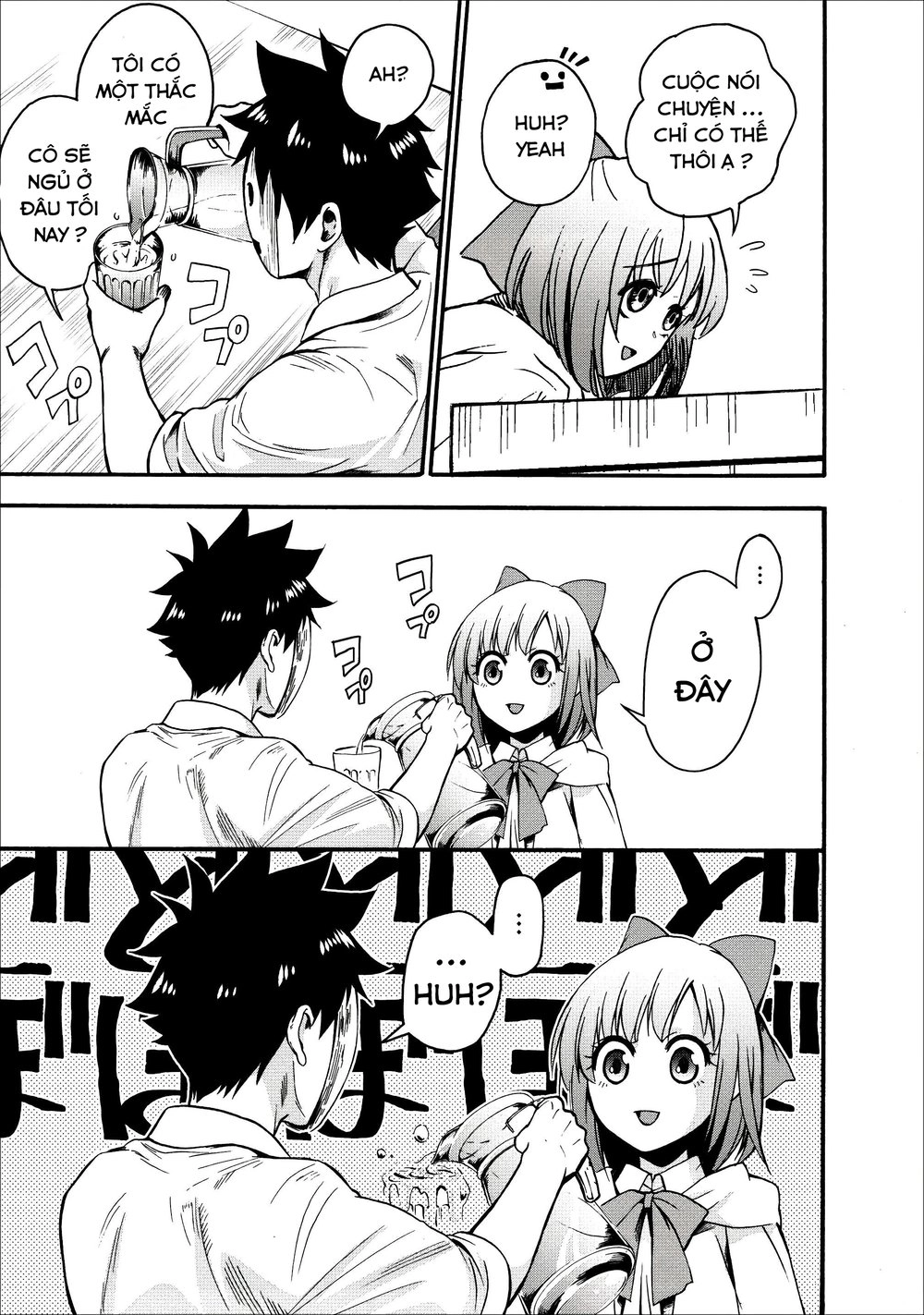 Trở Thành Nhà Thám Hiểm Đánh Bại Dungeon Bằng Bảng Kĩ Năng ~ . Chapter 7 - 36