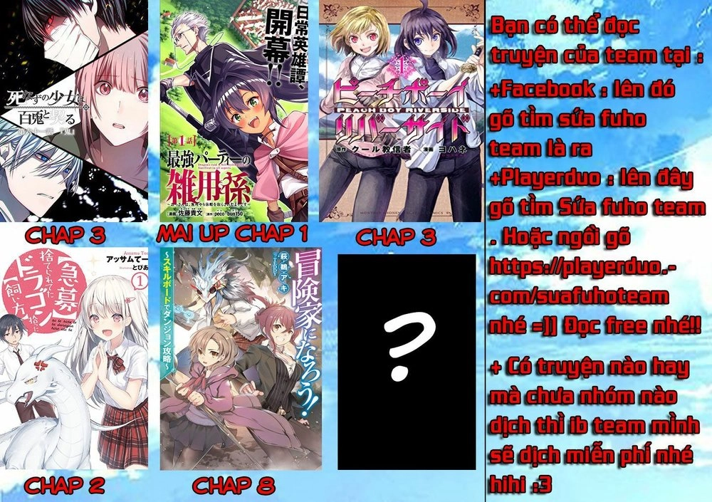 Trở Thành Nhà Thám Hiểm Đánh Bại Dungeon Bằng Bảng Kĩ Năng ~ . Chapter 7 - 38