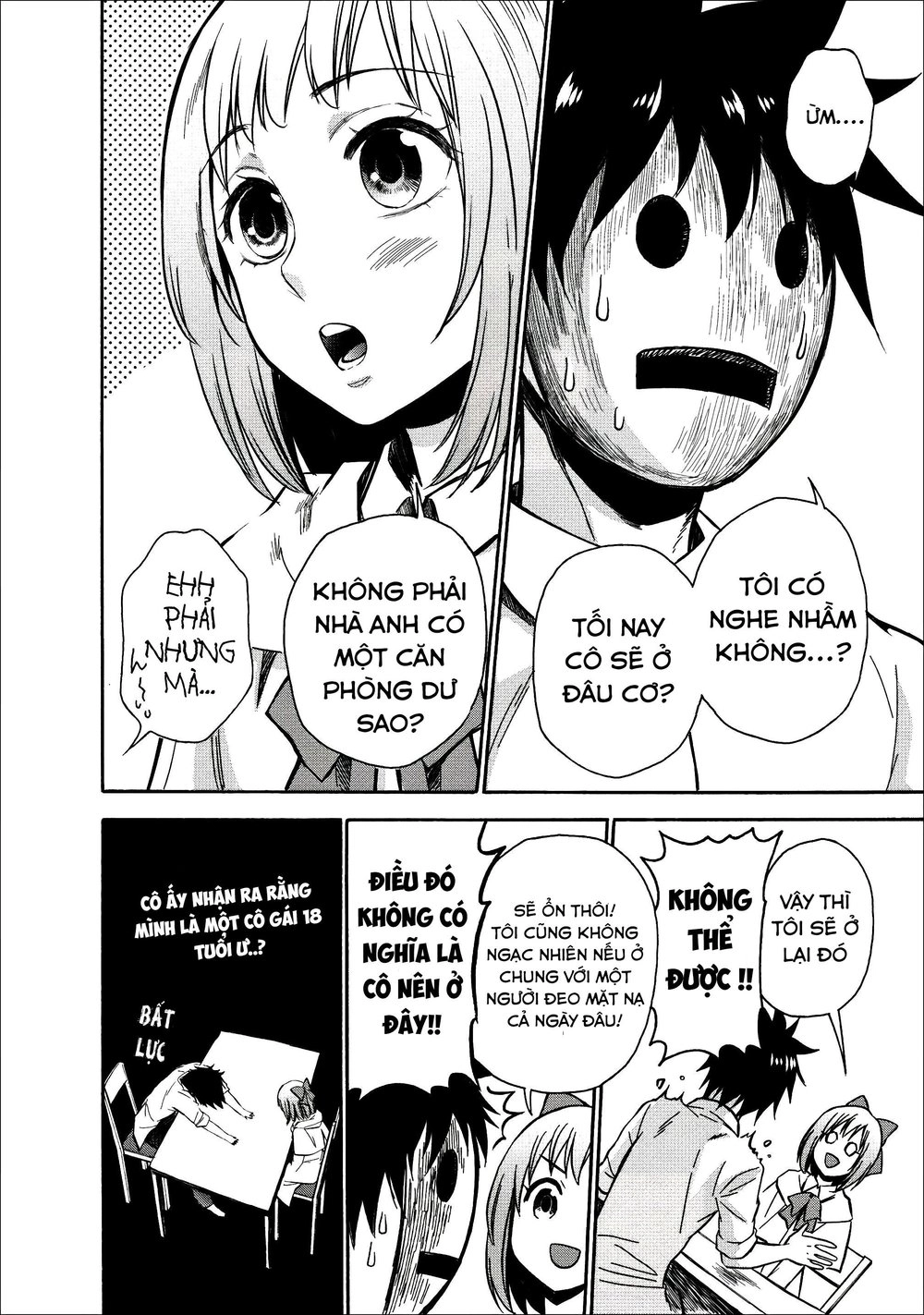 Trở Thành Nhà Thám Hiểm Đánh Bại Dungeon Bằng Bảng Kĩ Năng ~ . Chapter 8 - 5