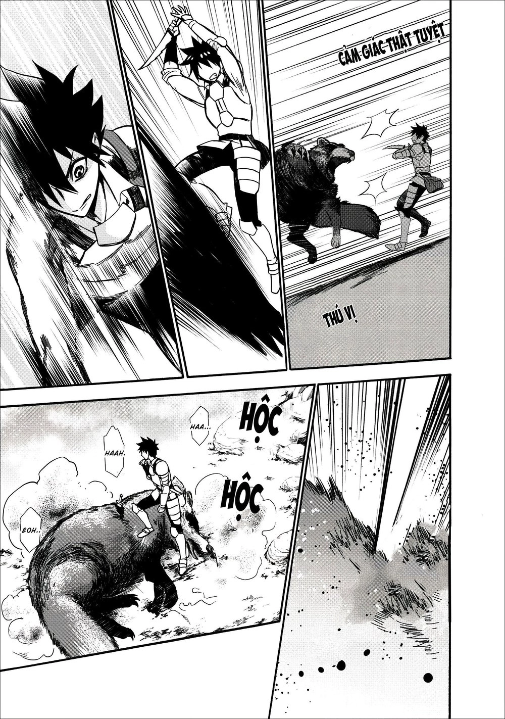 Trở Thành Nhà Thám Hiểm Đánh Bại Dungeon Bằng Bảng Kĩ Năng ~ . Chapter 8 - 18