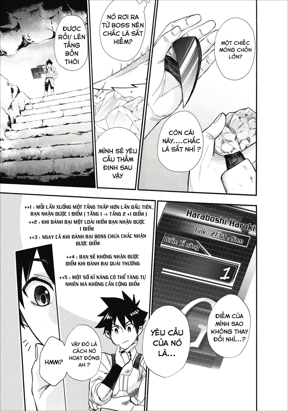 Trở Thành Nhà Thám Hiểm Đánh Bại Dungeon Bằng Bảng Kĩ Năng ~ . Chapter 8 - 20