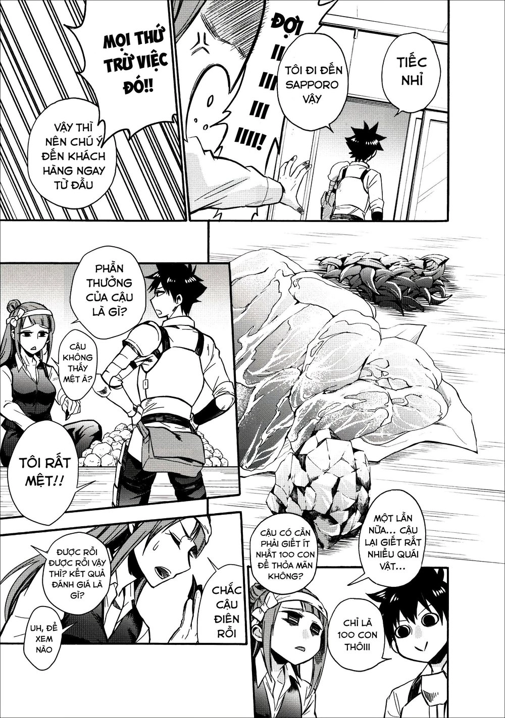 Trở Thành Nhà Thám Hiểm Đánh Bại Dungeon Bằng Bảng Kĩ Năng ~ . Chapter 8 - 28