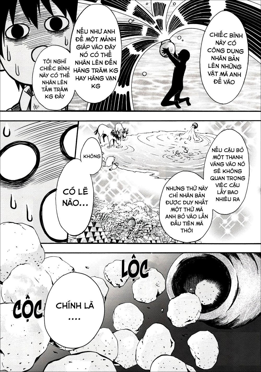 Trở Thành Nhà Thám Hiểm Đánh Bại Dungeon Bằng Bảng Kĩ Năng ~ . Chapter 8 - 32