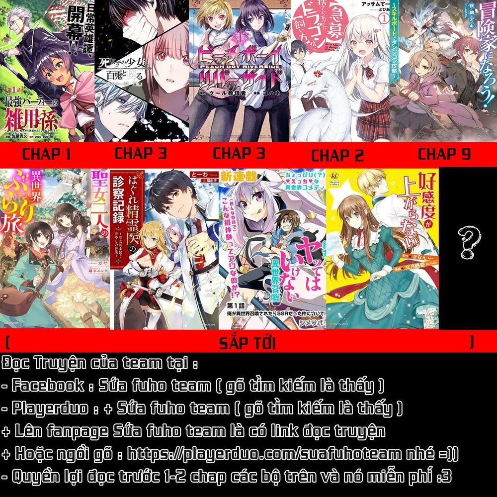 Trở Thành Nhà Thám Hiểm Đánh Bại Dungeon Bằng Bảng Kĩ Năng ~ . Chapter 8 - 34