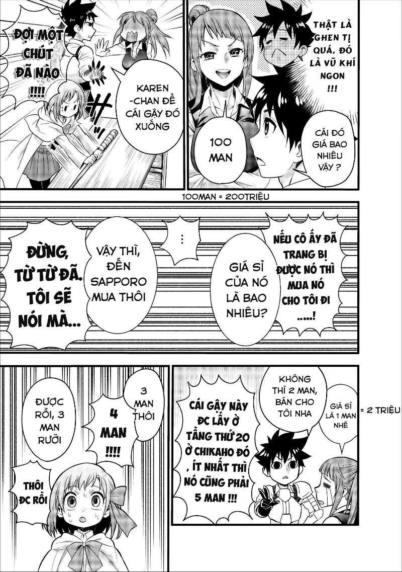 Trở Thành Nhà Thám Hiểm Đánh Bại Dungeon Bằng Bảng Kĩ Năng ~ . Chapter 9 - 10