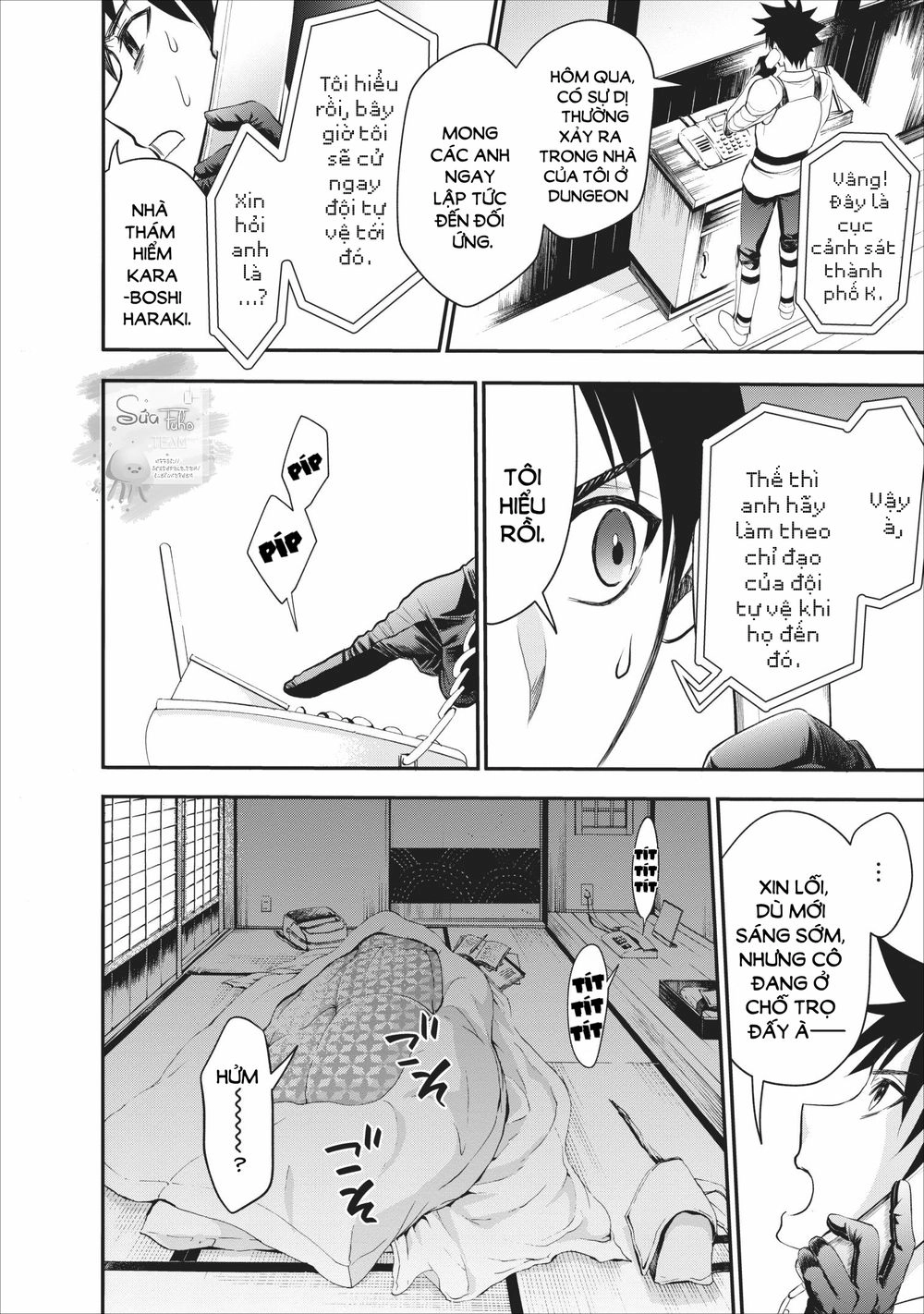 Trở Thành Nhà Thám Hiểm Đánh Bại Dungeon Bằng Bảng Kĩ Năng ~ . Chapter 10 - 4