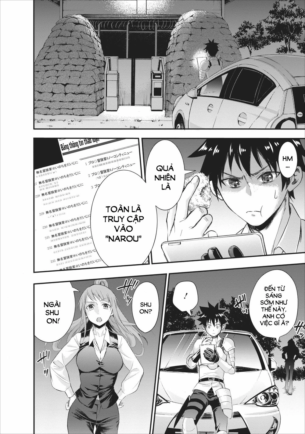 Trở Thành Nhà Thám Hiểm Đánh Bại Dungeon Bằng Bảng Kĩ Năng ~ . Chapter 10 - 6