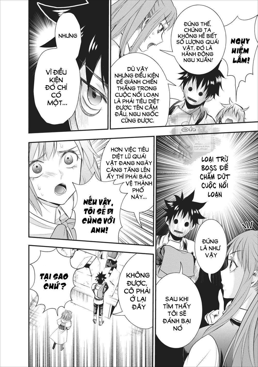 Trở Thành Nhà Thám Hiểm Đánh Bại Dungeon Bằng Bảng Kĩ Năng ~ . Chapter 10 - 10