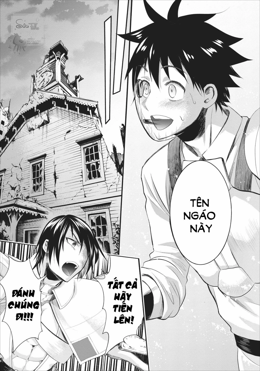 Trở Thành Nhà Thám Hiểm Đánh Bại Dungeon Bằng Bảng Kĩ Năng ~ . Chapter 10 - 13