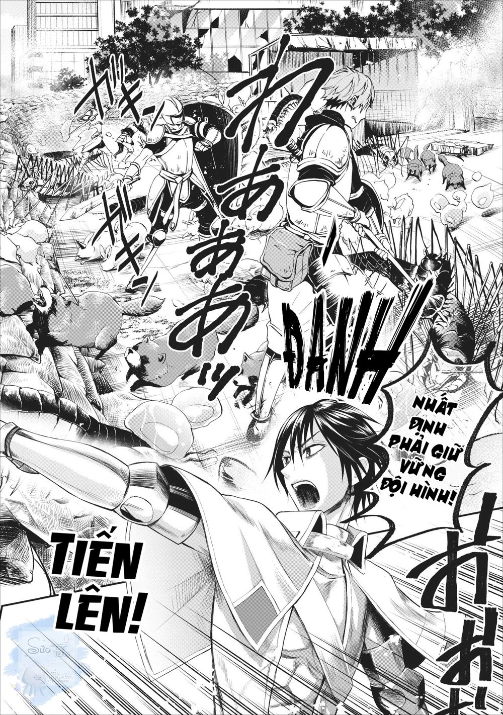 Trở Thành Nhà Thám Hiểm Đánh Bại Dungeon Bằng Bảng Kĩ Năng ~ . Chapter 10 - 14