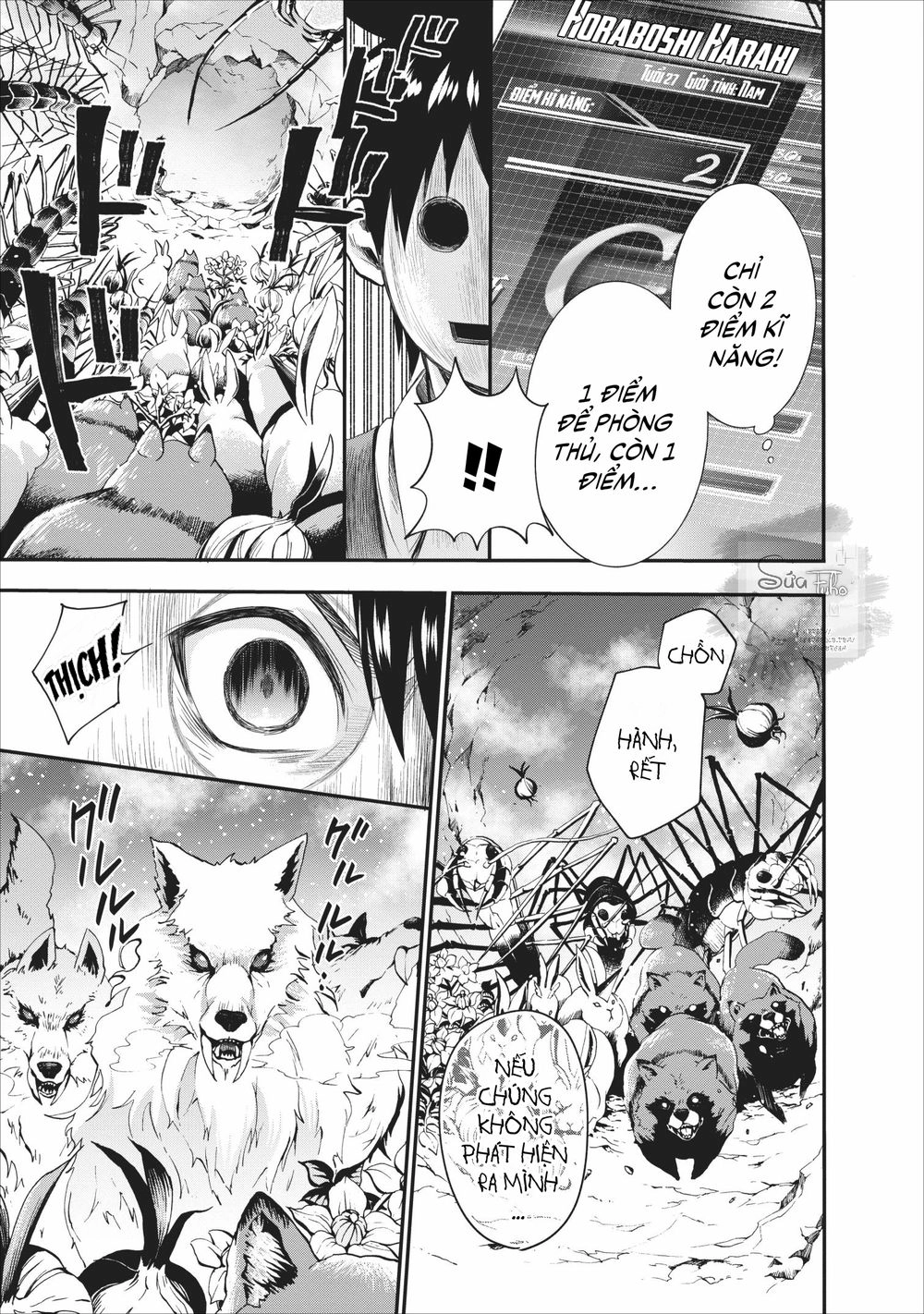 Trở Thành Nhà Thám Hiểm Đánh Bại Dungeon Bằng Bảng Kĩ Năng ~ . Chapter 10 - 21