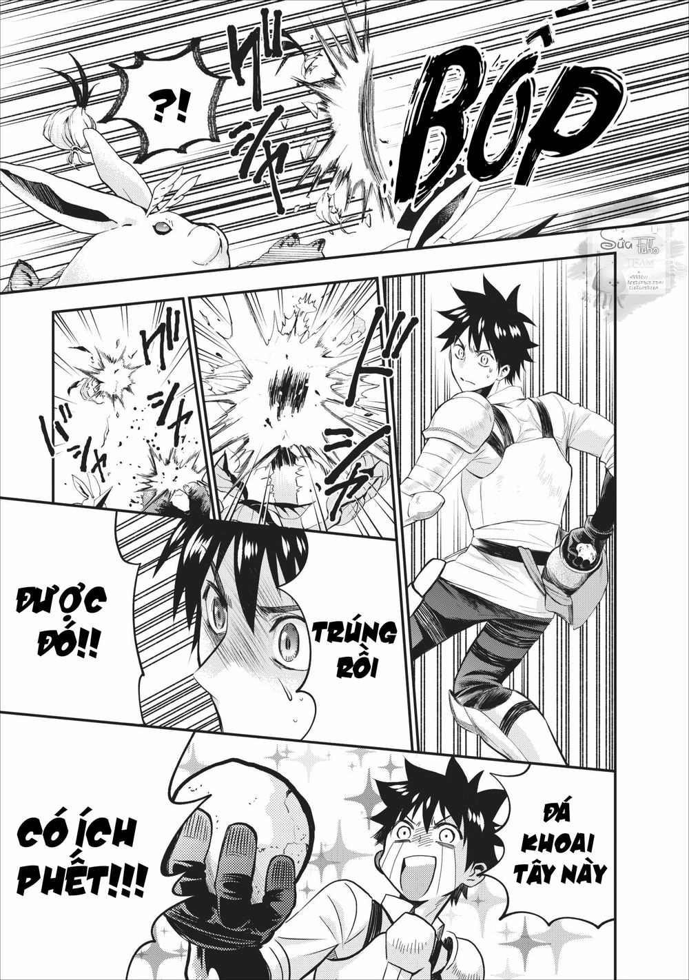 Trở Thành Nhà Thám Hiểm Đánh Bại Dungeon Bằng Bảng Kĩ Năng ~ . Chapter 10 - 23