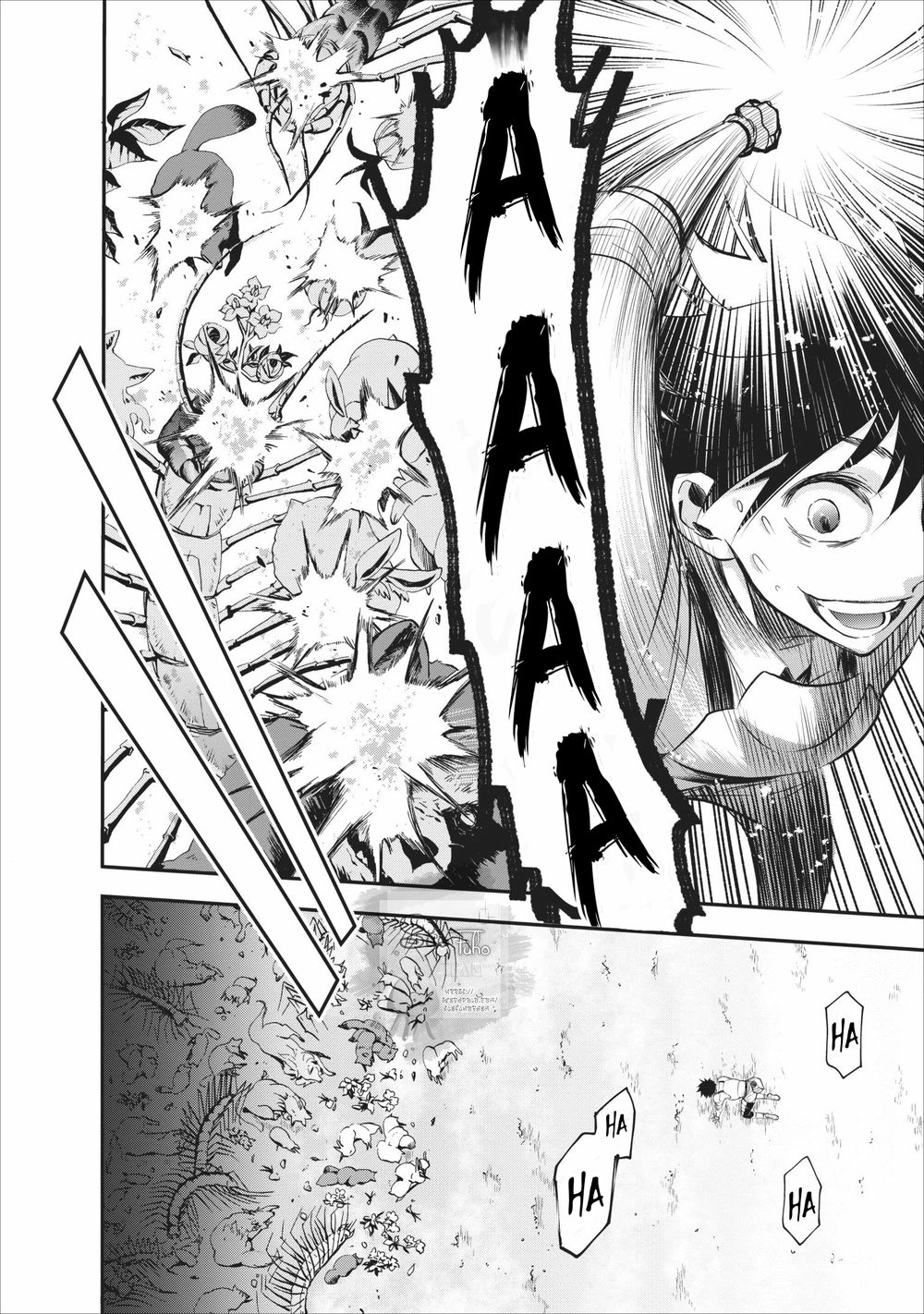 Trở Thành Nhà Thám Hiểm Đánh Bại Dungeon Bằng Bảng Kĩ Năng ~ . Chapter 10 - 26