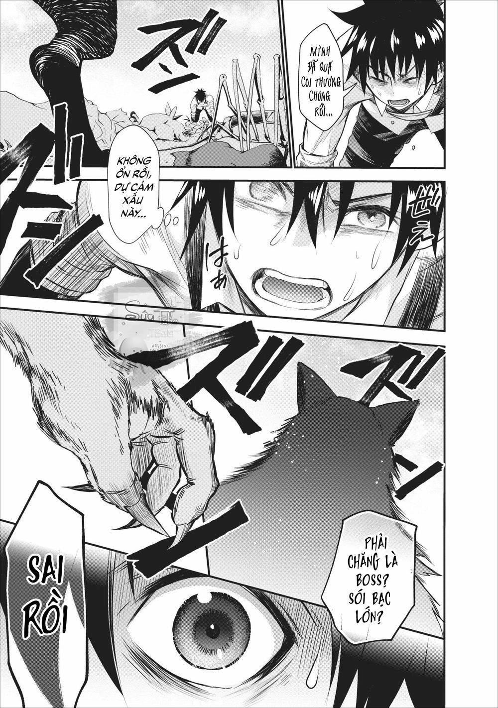 Trở Thành Nhà Thám Hiểm Đánh Bại Dungeon Bằng Bảng Kĩ Năng ~ . Chapter 10 - 27