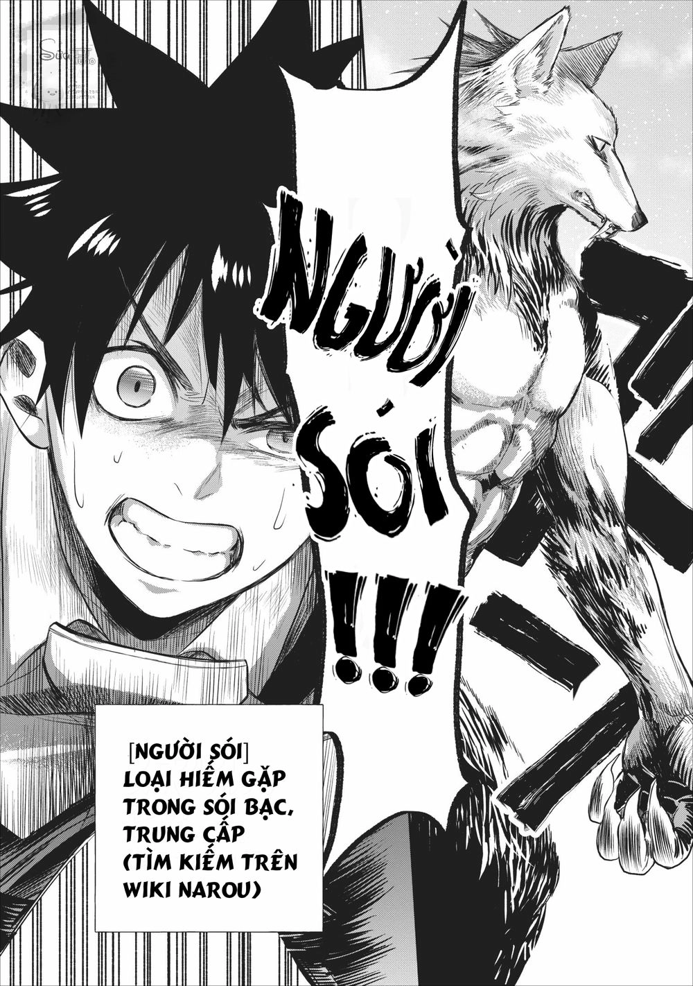 Trở Thành Nhà Thám Hiểm Đánh Bại Dungeon Bằng Bảng Kĩ Năng ~ . Chapter 10 - 28