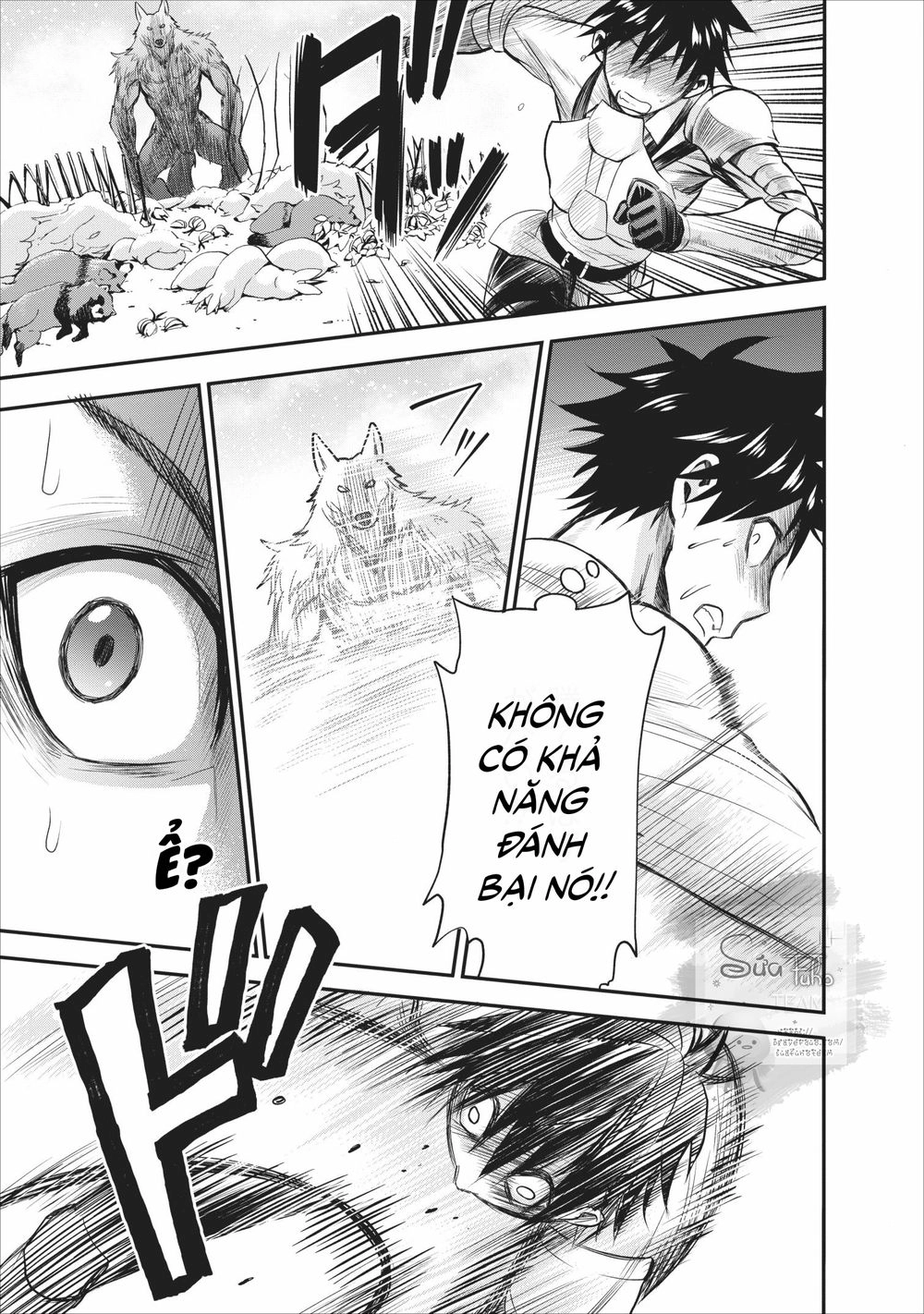 Trở Thành Nhà Thám Hiểm Đánh Bại Dungeon Bằng Bảng Kĩ Năng ~ . Chapter 10 - 29