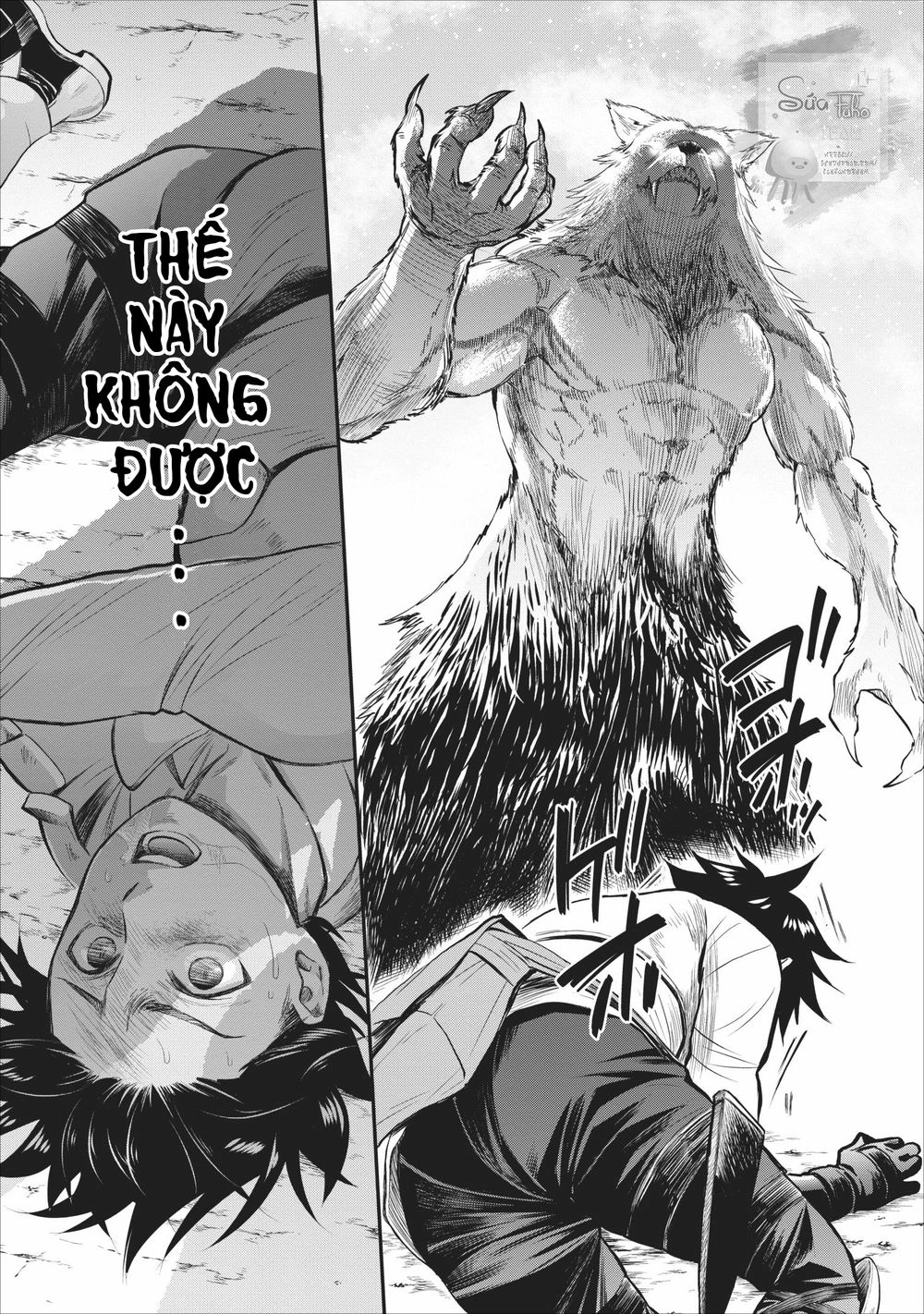 Trở Thành Nhà Thám Hiểm Đánh Bại Dungeon Bằng Bảng Kĩ Năng ~ . Chapter 10 - 33