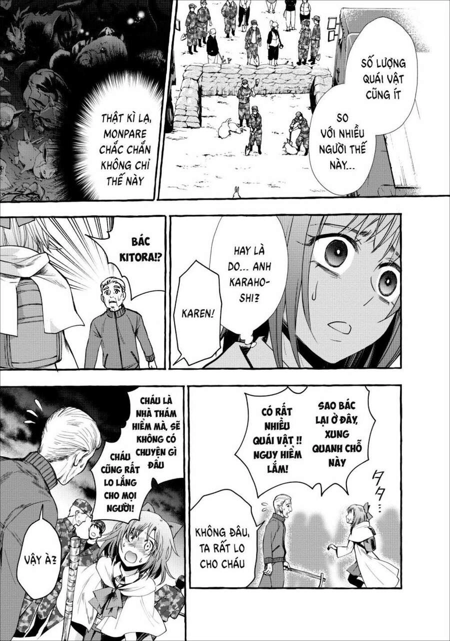 Trở Thành Nhà Thám Hiểm Đánh Bại Dungeon Bằng Bảng Kĩ Năng ~ . Chapter 11 - 4