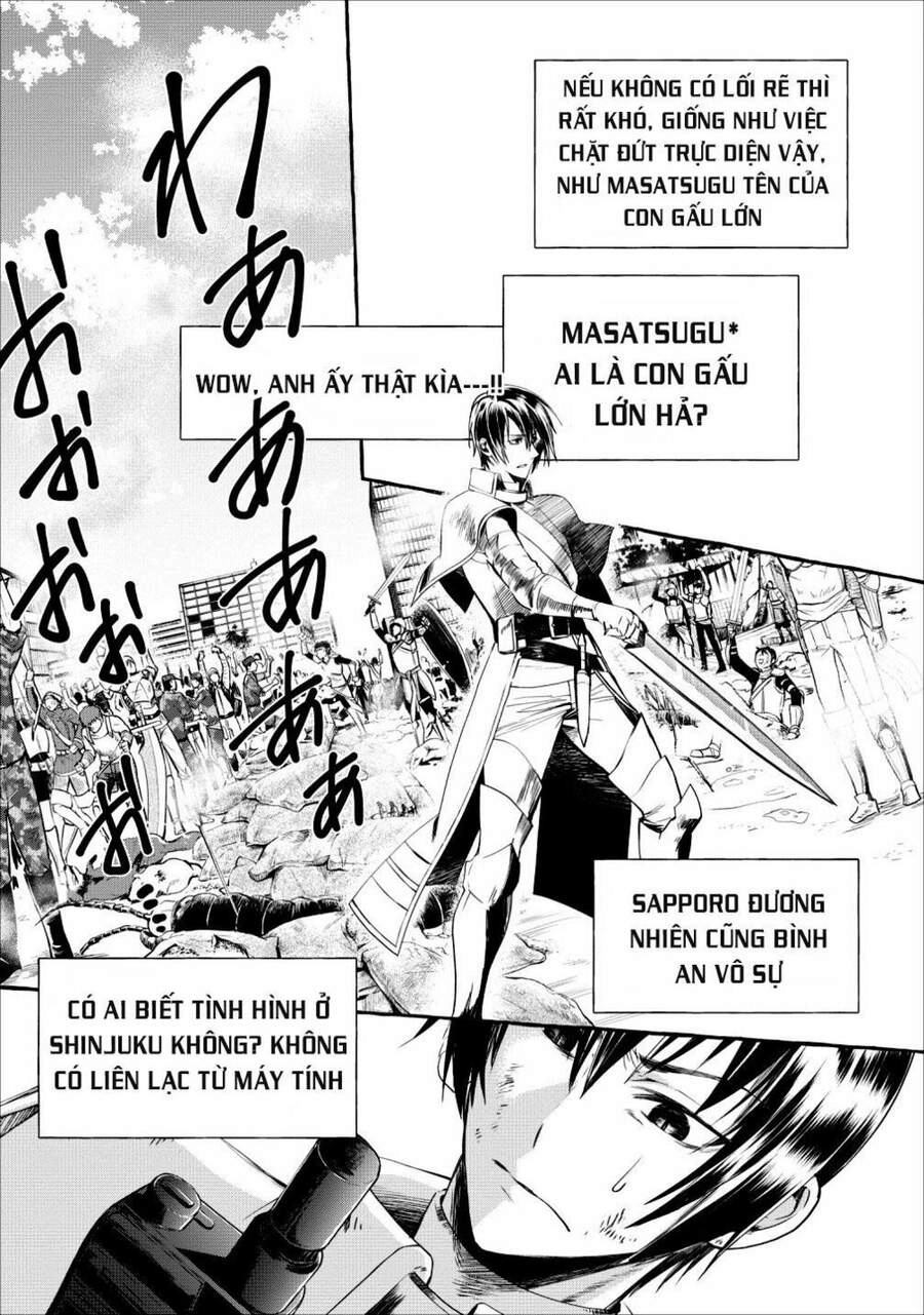 Trở Thành Nhà Thám Hiểm Đánh Bại Dungeon Bằng Bảng Kĩ Năng ~ . Chapter 11 - 31