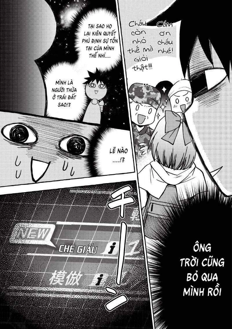 Trở Thành Nhà Thám Hiểm Đánh Bại Dungeon Bằng Bảng Kĩ Năng ~ . Chapter 12 - 4