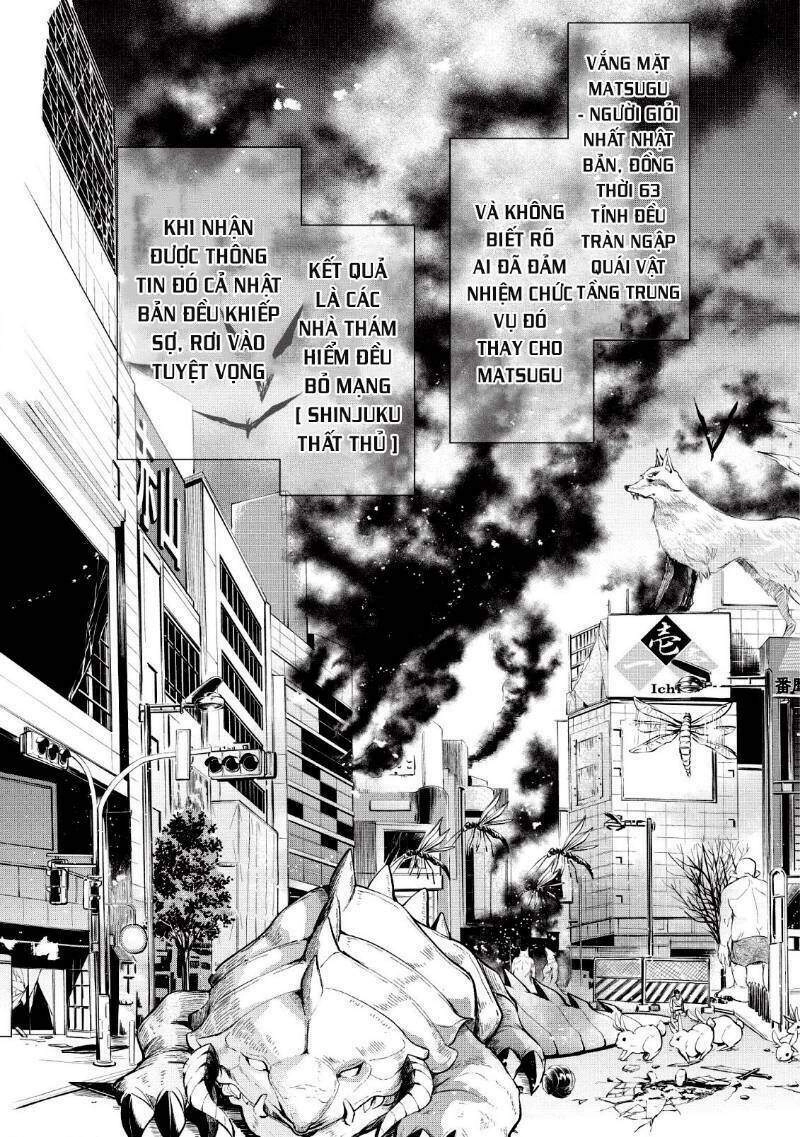 Trở Thành Nhà Thám Hiểm Đánh Bại Dungeon Bằng Bảng Kĩ Năng ~ . Chapter 12 - 11