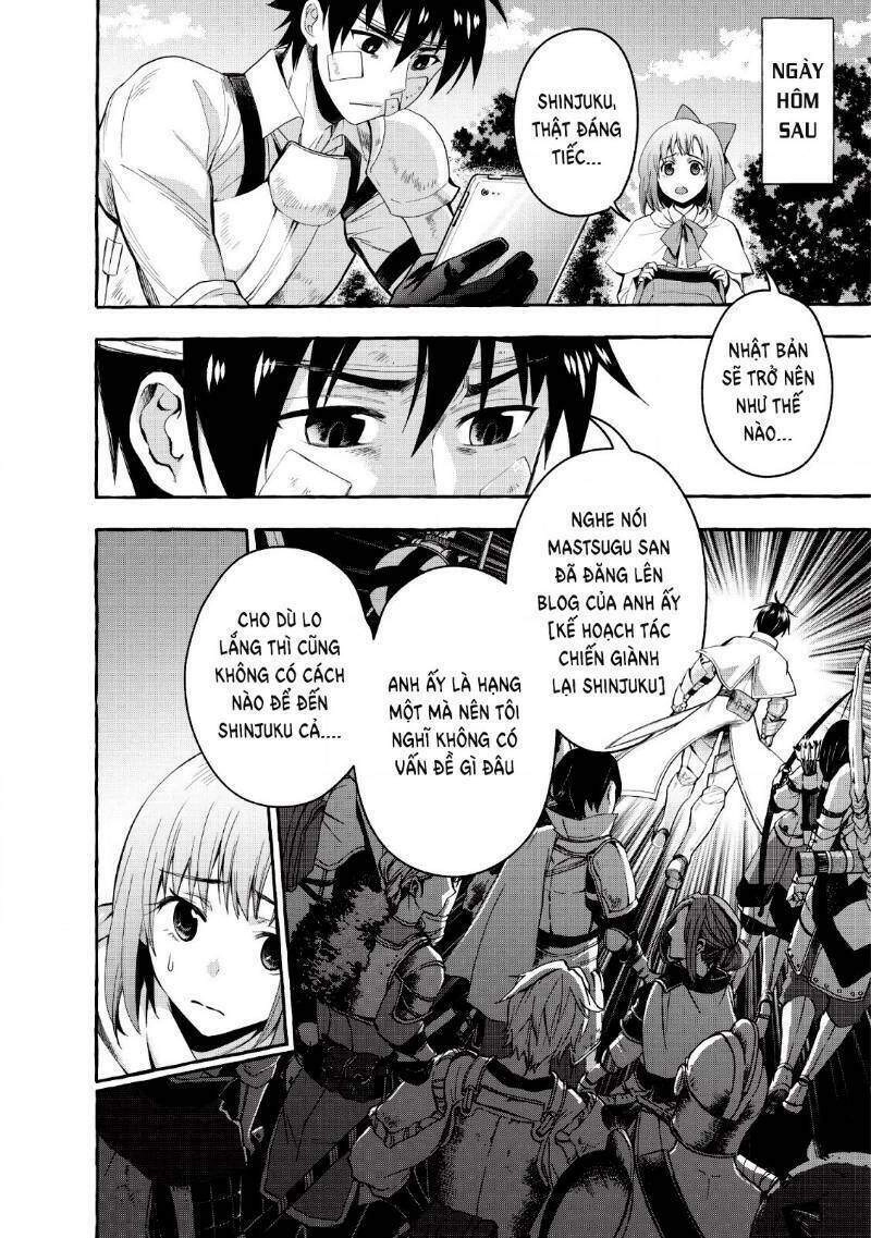 Trở Thành Nhà Thám Hiểm Đánh Bại Dungeon Bằng Bảng Kĩ Năng ~ . Chapter 12 - 12