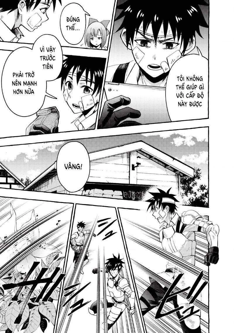 Trở Thành Nhà Thám Hiểm Đánh Bại Dungeon Bằng Bảng Kĩ Năng ~ . Chapter 12 - 13