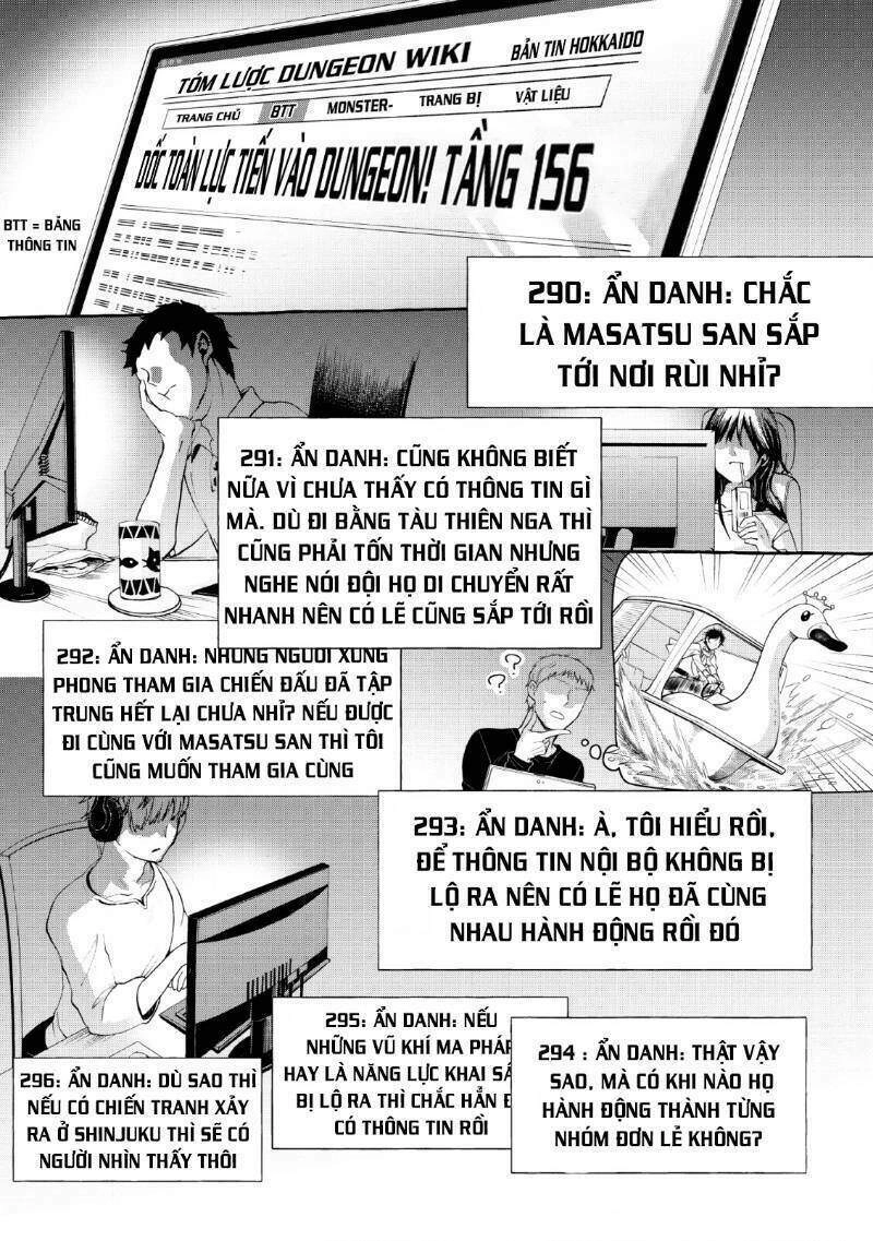 Trở Thành Nhà Thám Hiểm Đánh Bại Dungeon Bằng Bảng Kĩ Năng ~ . Chapter 13 - 2