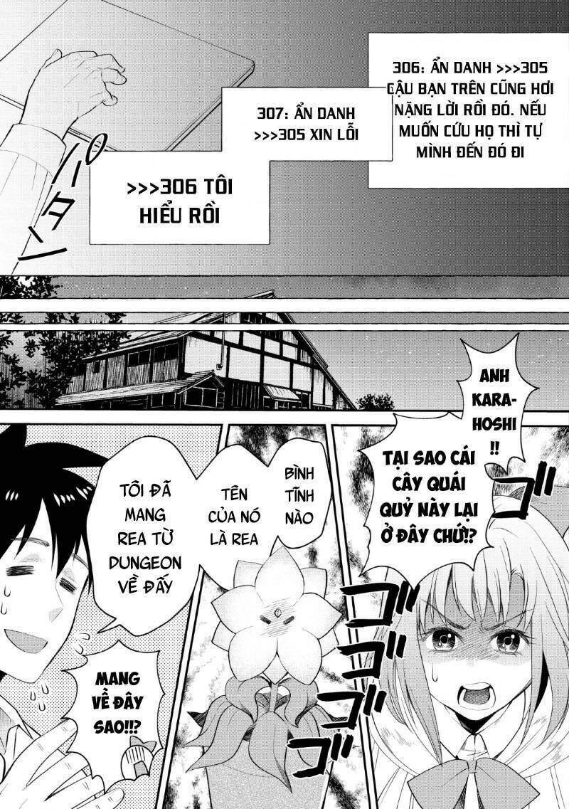 Trở Thành Nhà Thám Hiểm Đánh Bại Dungeon Bằng Bảng Kĩ Năng ~ . Chapter 13 - 4