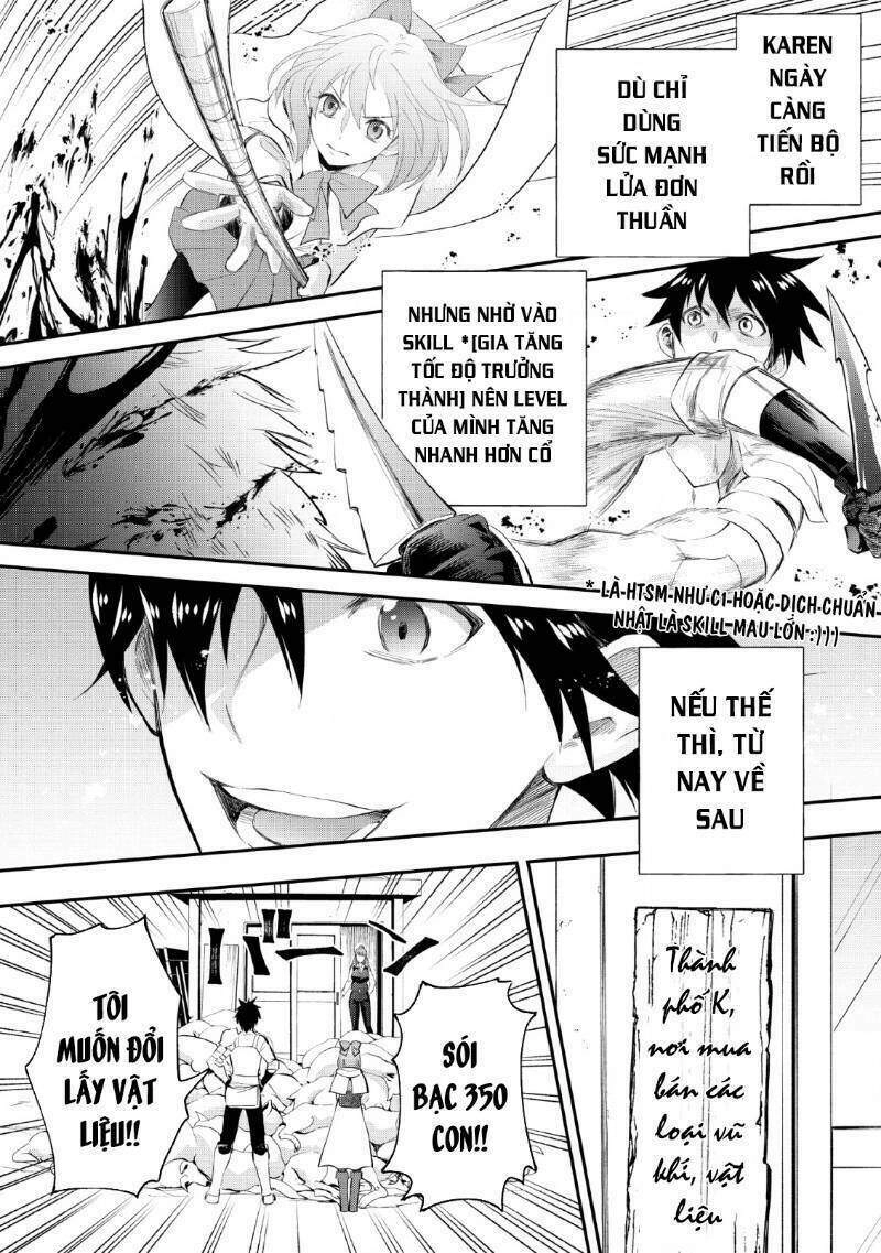 Trở Thành Nhà Thám Hiểm Đánh Bại Dungeon Bằng Bảng Kĩ Năng ~ . Chapter 13 - 11
