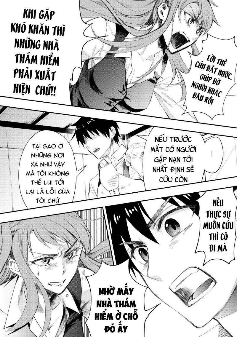 Trở Thành Nhà Thám Hiểm Đánh Bại Dungeon Bằng Bảng Kĩ Năng ~ . Chapter 13 - 21