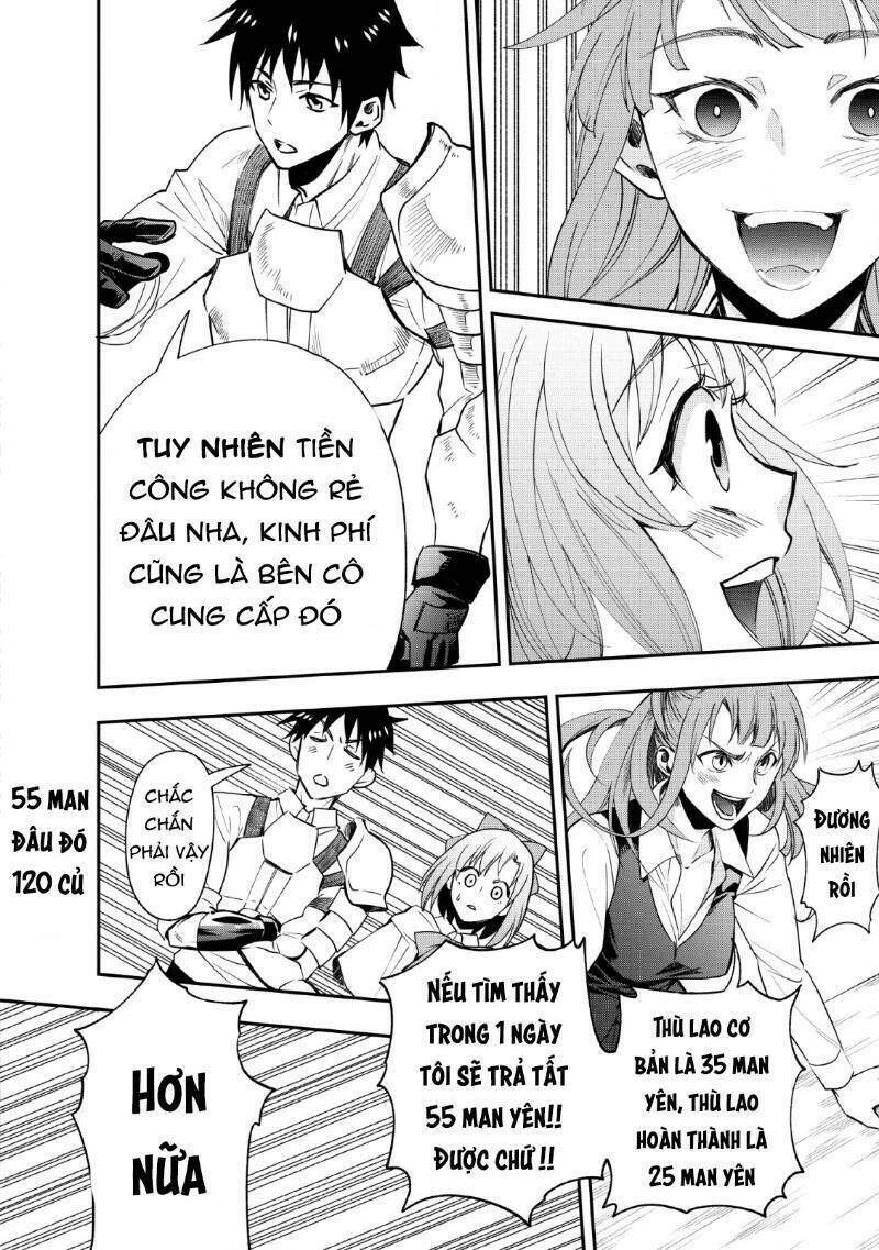 Trở Thành Nhà Thám Hiểm Đánh Bại Dungeon Bằng Bảng Kĩ Năng ~ . Chapter 13 - 25