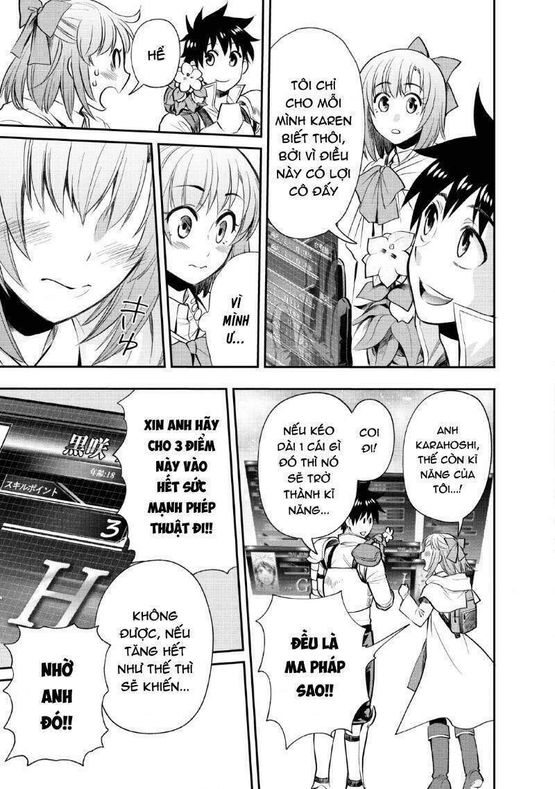 Trở Thành Nhà Thám Hiểm Đánh Bại Dungeon Bằng Bảng Kĩ Năng ~ . Chapter 14 - 24