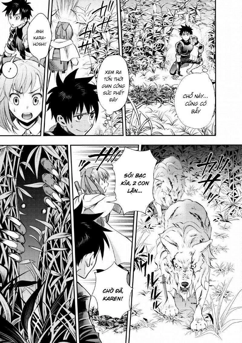 Trở Thành Nhà Thám Hiểm Đánh Bại Dungeon Bằng Bảng Kĩ Năng ~ . Chapter 15 - 8