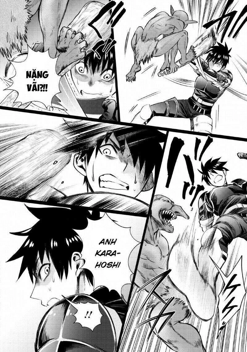 Trở Thành Nhà Thám Hiểm Đánh Bại Dungeon Bằng Bảng Kĩ Năng ~ . Chapter 15 - 13