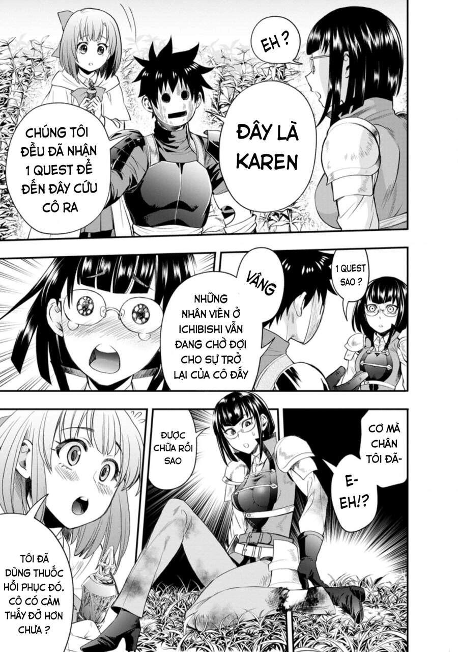 Trở Thành Nhà Thám Hiểm Đánh Bại Dungeon Bằng Bảng Kĩ Năng ~ . Chapter 16 - 3