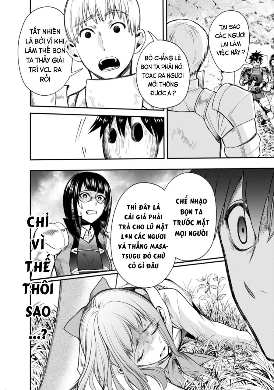 Trở Thành Nhà Thám Hiểm Đánh Bại Dungeon Bằng Bảng Kĩ Năng ~ . Chapter 16 - 10