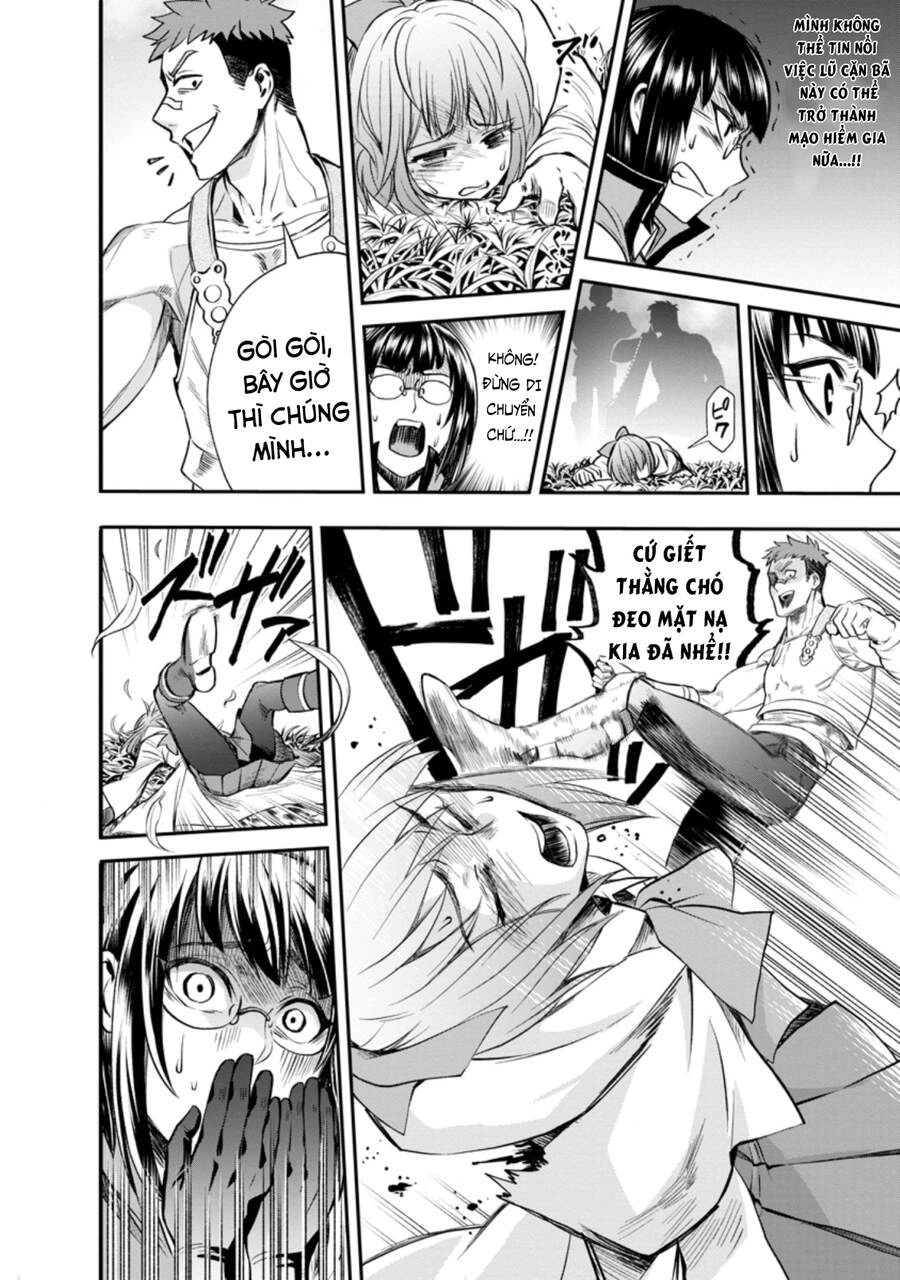 Trở Thành Nhà Thám Hiểm Đánh Bại Dungeon Bằng Bảng Kĩ Năng ~ . Chapter 16 - 14