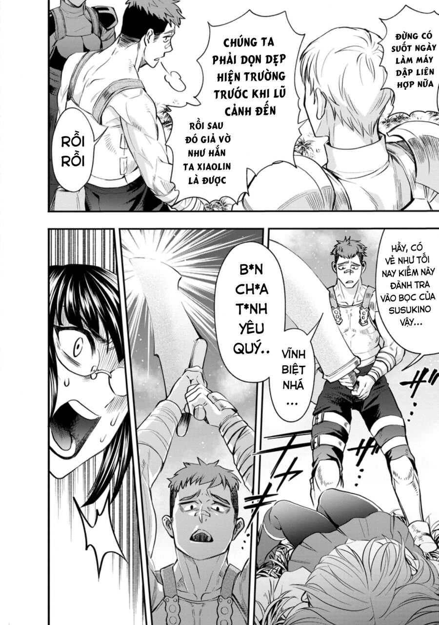 Trở Thành Nhà Thám Hiểm Đánh Bại Dungeon Bằng Bảng Kĩ Năng ~ . Chapter 16 - 16