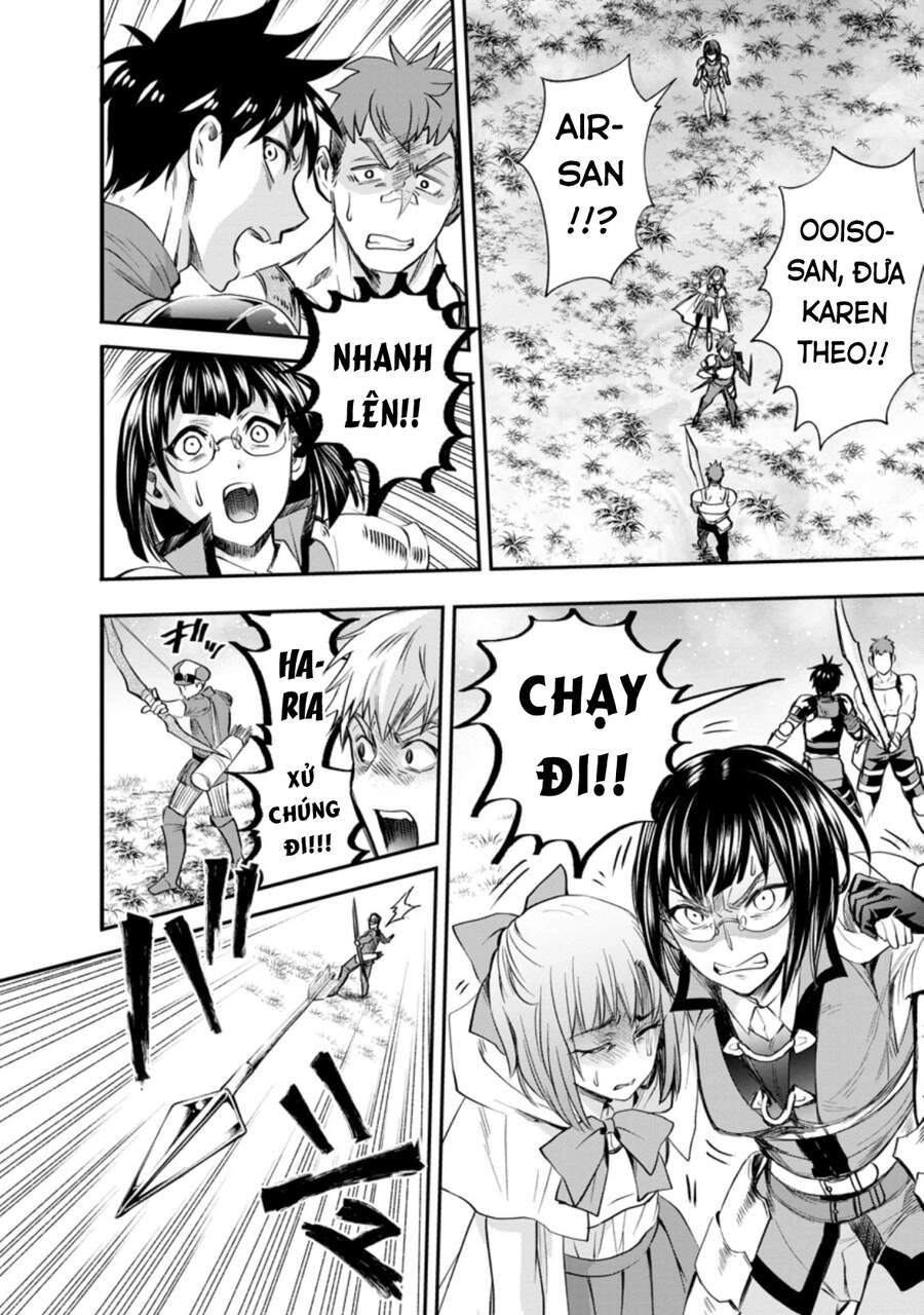 Trở Thành Nhà Thám Hiểm Đánh Bại Dungeon Bằng Bảng Kĩ Năng ~ . Chapter 16 - 18