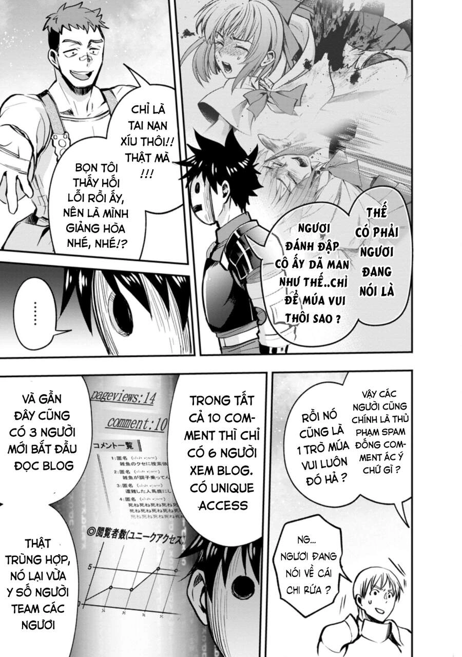 Trở Thành Nhà Thám Hiểm Đánh Bại Dungeon Bằng Bảng Kĩ Năng ~ . Chapter 16 - 23