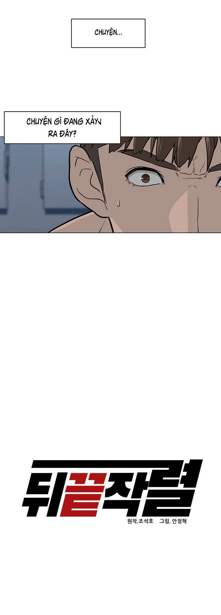 Người Trở Về Từ Cõi Chết Chapter 2 - 19