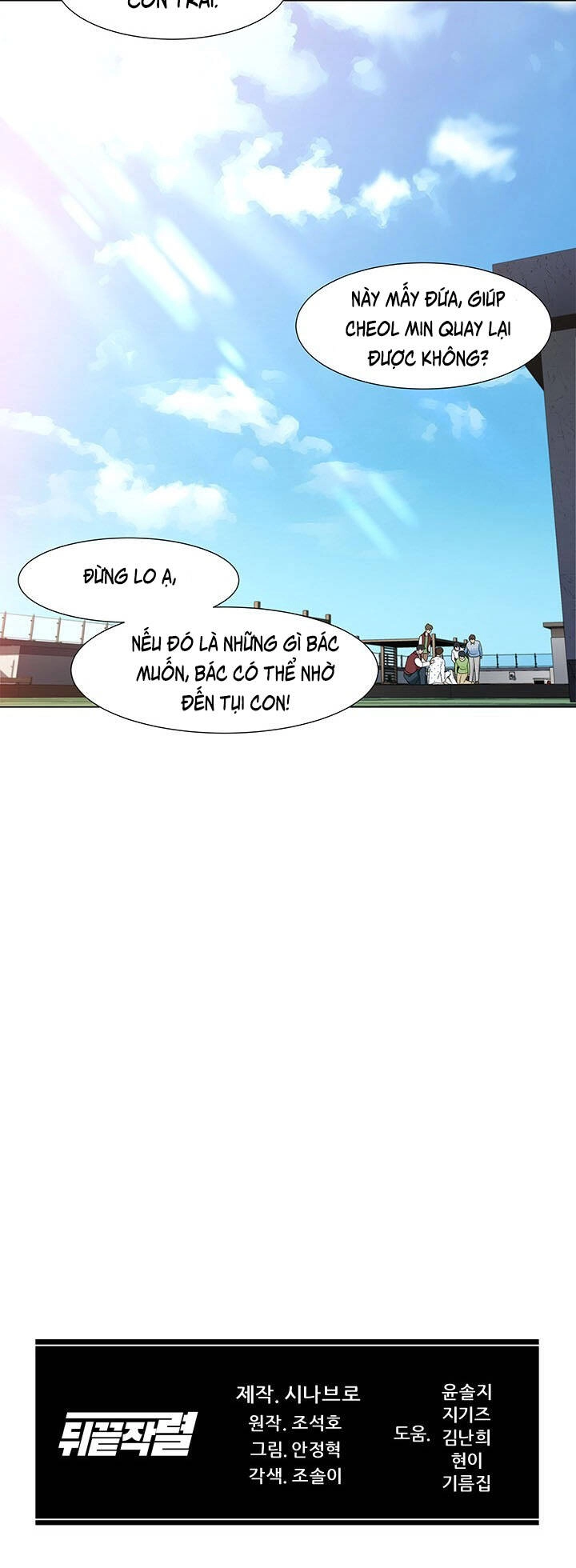 Người Trở Về Từ Cõi Chết Chapter 2 - 70