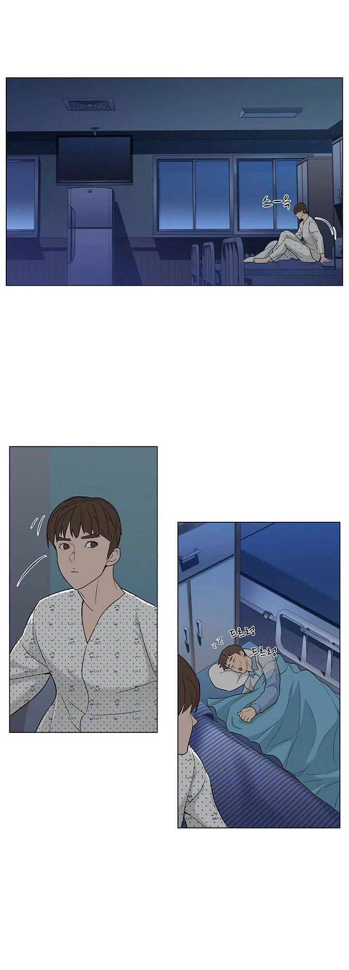 Người Trở Về Từ Cõi Chết Chapter 3 - 3