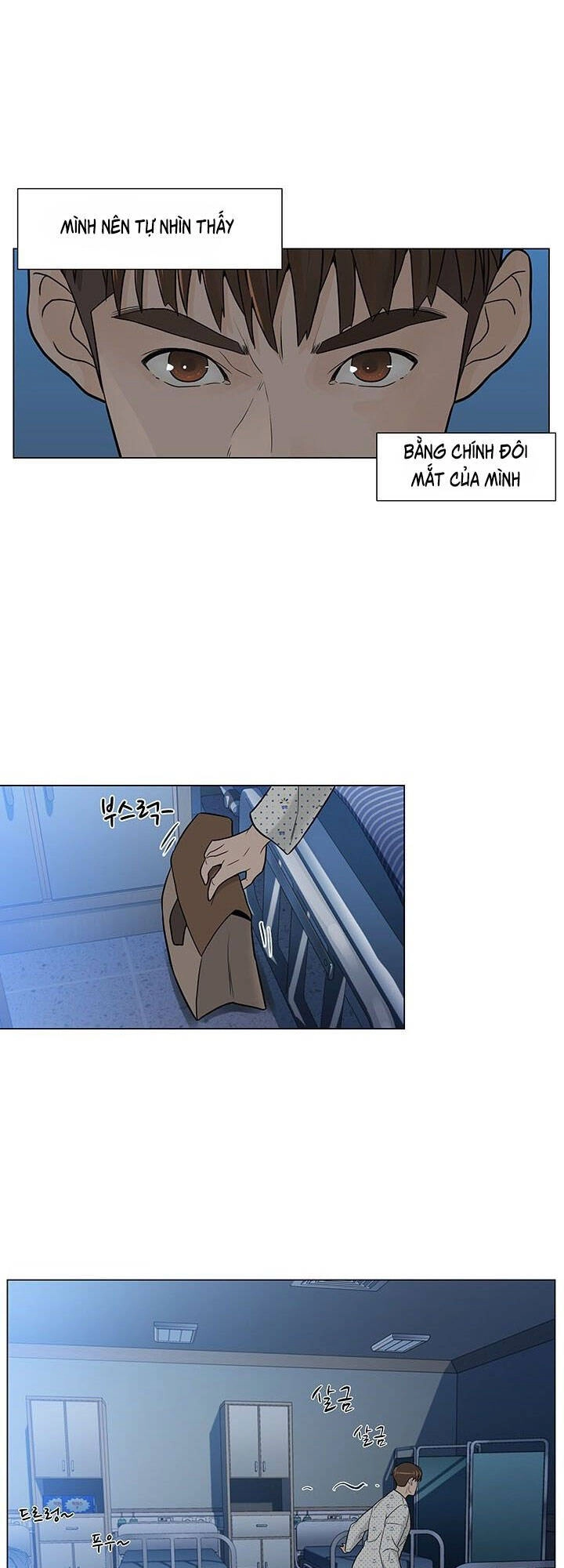 Người Trở Về Từ Cõi Chết Chapter 3 - 7