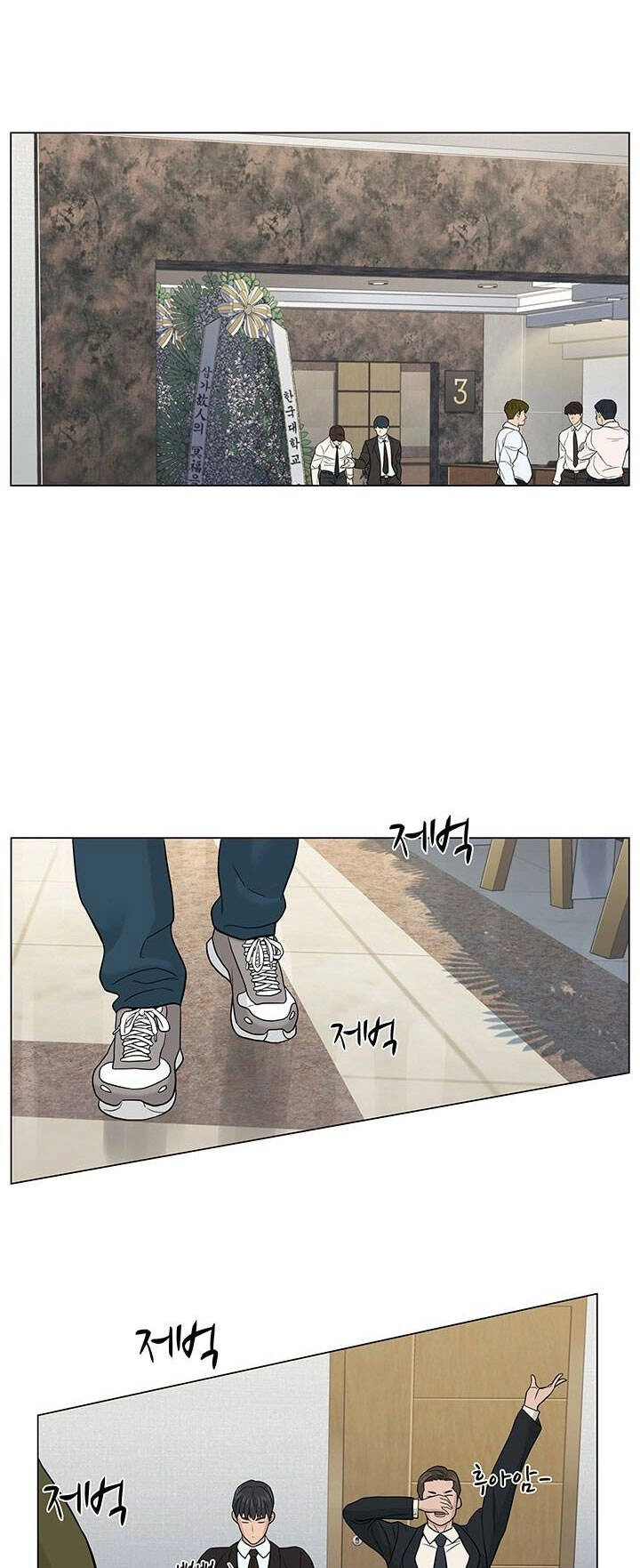 Người Trở Về Từ Cõi Chết Chapter 3 - 26